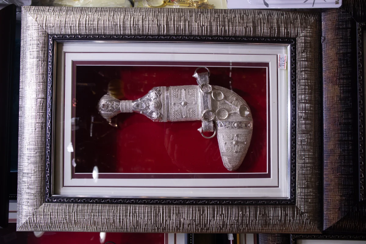 Silver World Oman - Crafting Elegance Since 1990